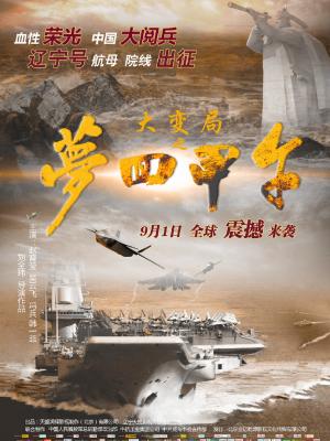 更新2